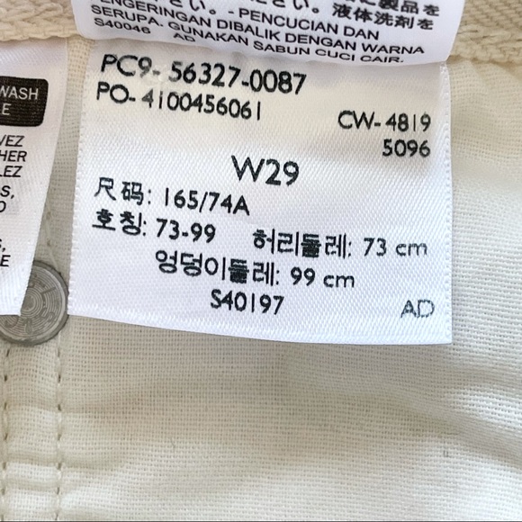 Levi's 501 Original Short Natural Instinct Sz 29 - Picture 7 of 8